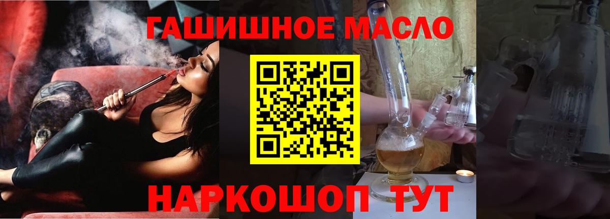 Гатчина  ТГК Wax  Вход с VPN 